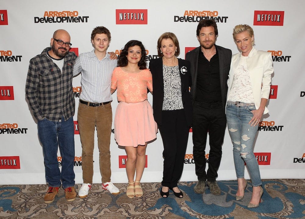 arrested-development-main.jpg