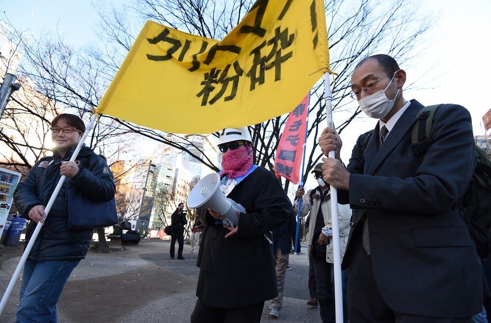 Toru Yamanaka / AFP / Getty