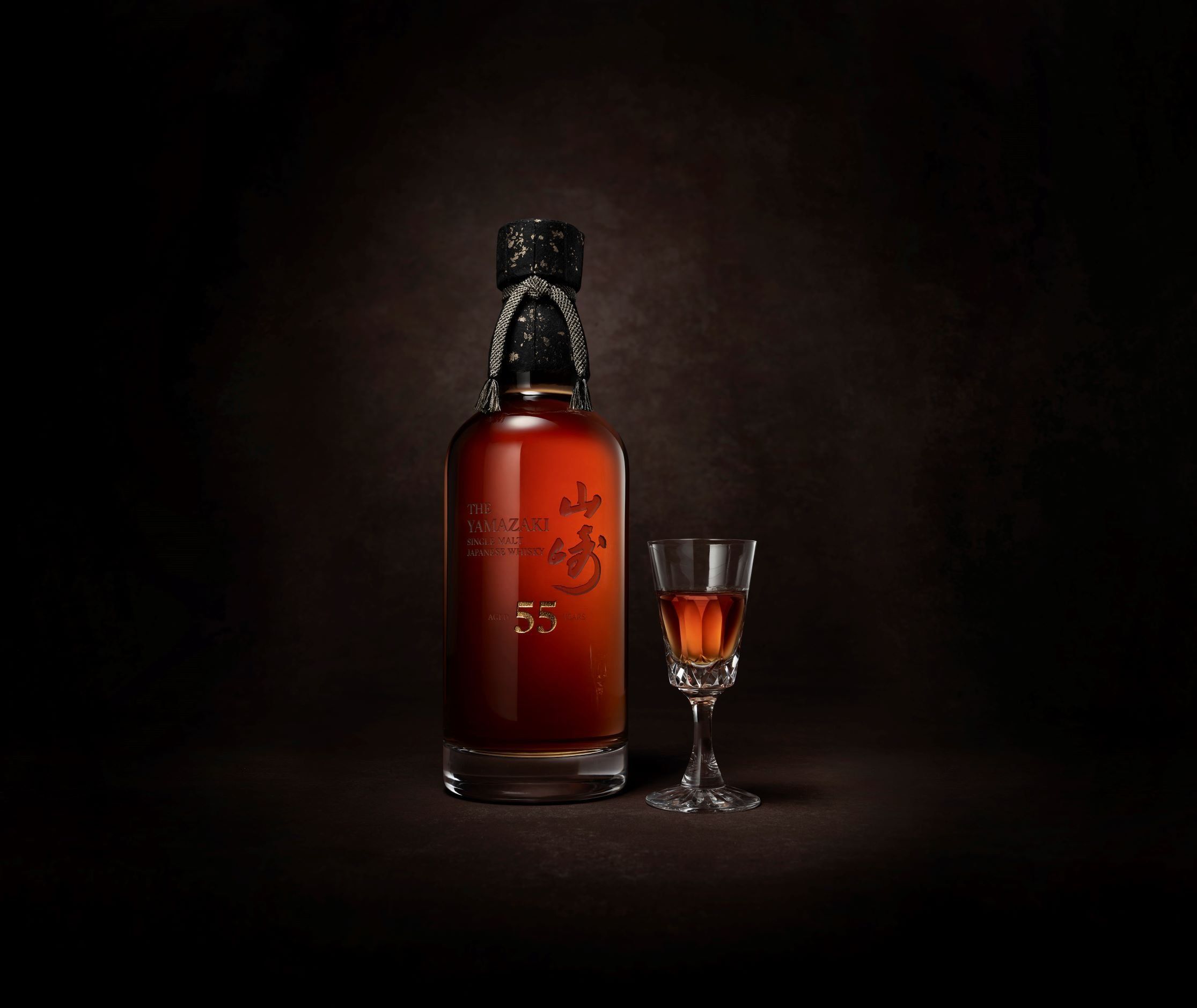 This $60,000 Yamazaki 55 Is the Japanese Distillery's Oldest