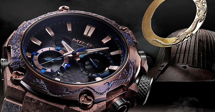Casio G-Shock MRG Shougeki-Maru Promo