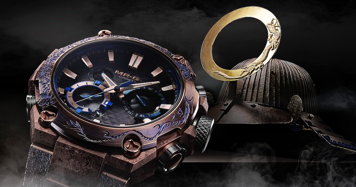 g-shock-samurai-helmet