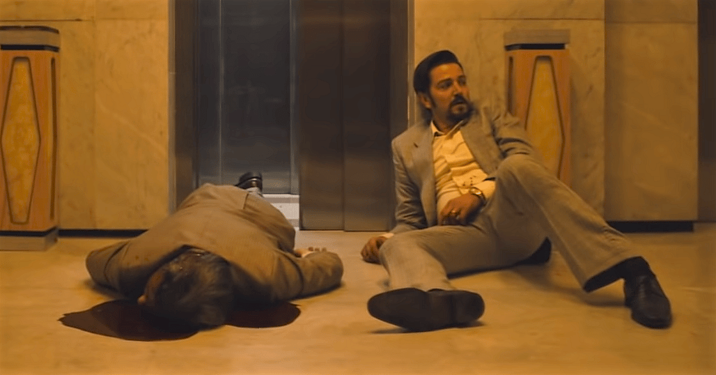 Narcos Mexico Promo