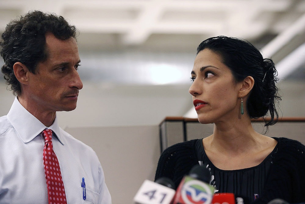 weiner huma getty images