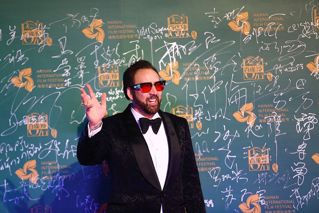 Nicolas-cage-GettyImages-1081207680