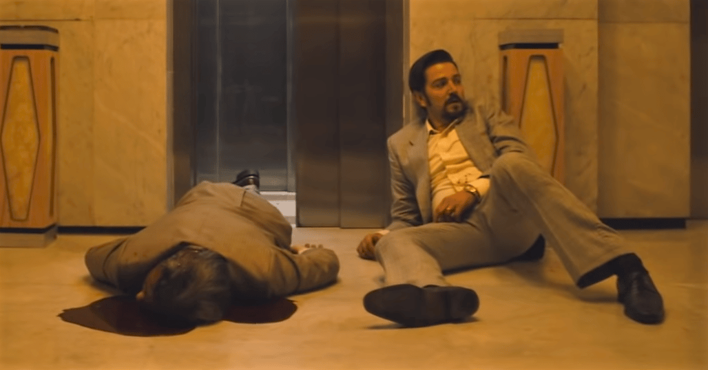 Narcos Mexico Promo