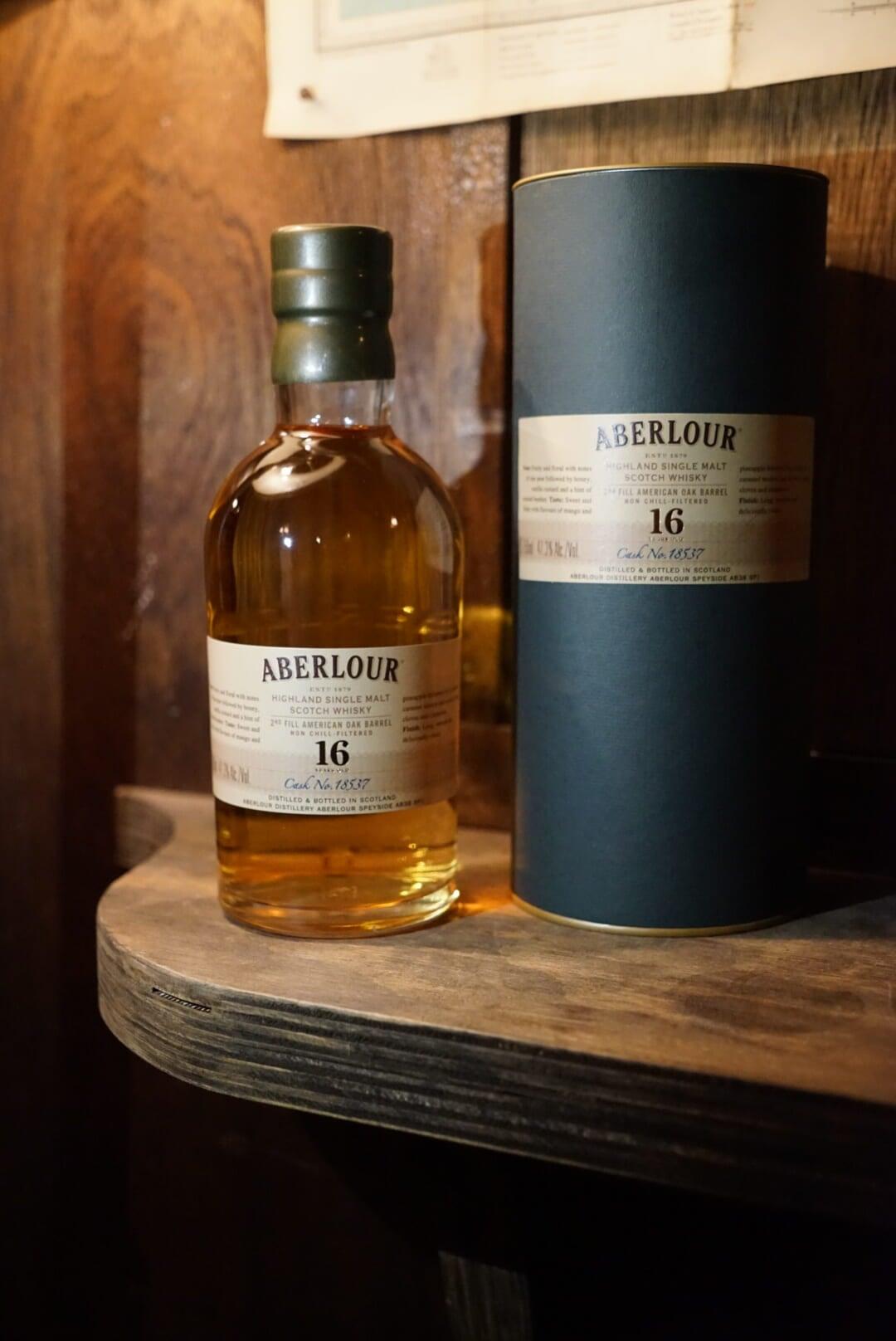 Aberlour_credit_Aberlour Single Malt Scotch Whisky