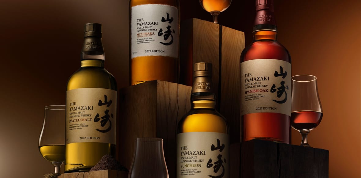 House-of-Suntory-Whisky-