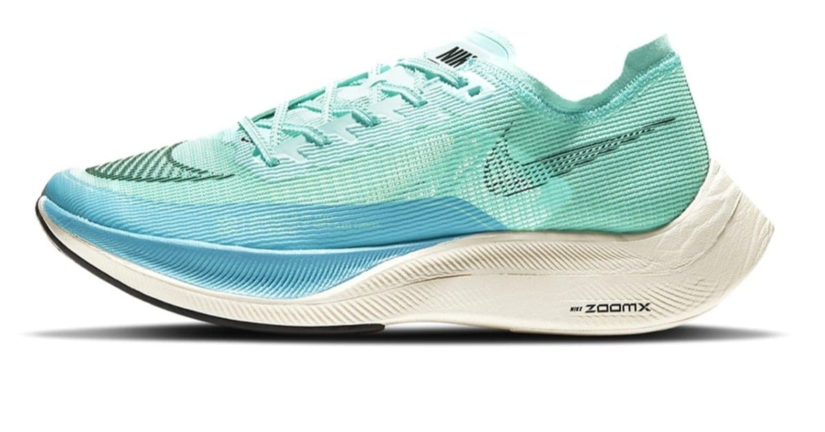 nike zoom x promo