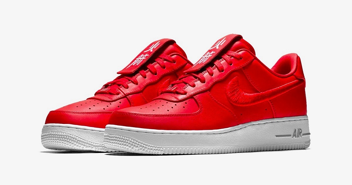 nike-nba-city-edition-air-force-1-colorways-001