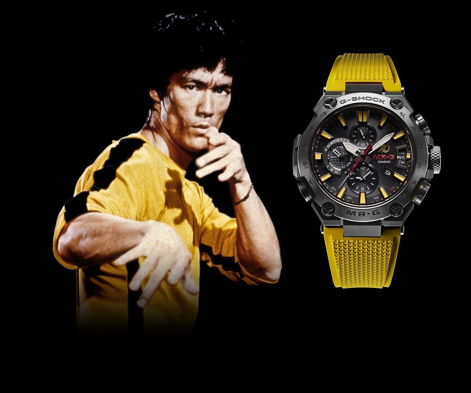 G-Shock x Bruce Lee (2)