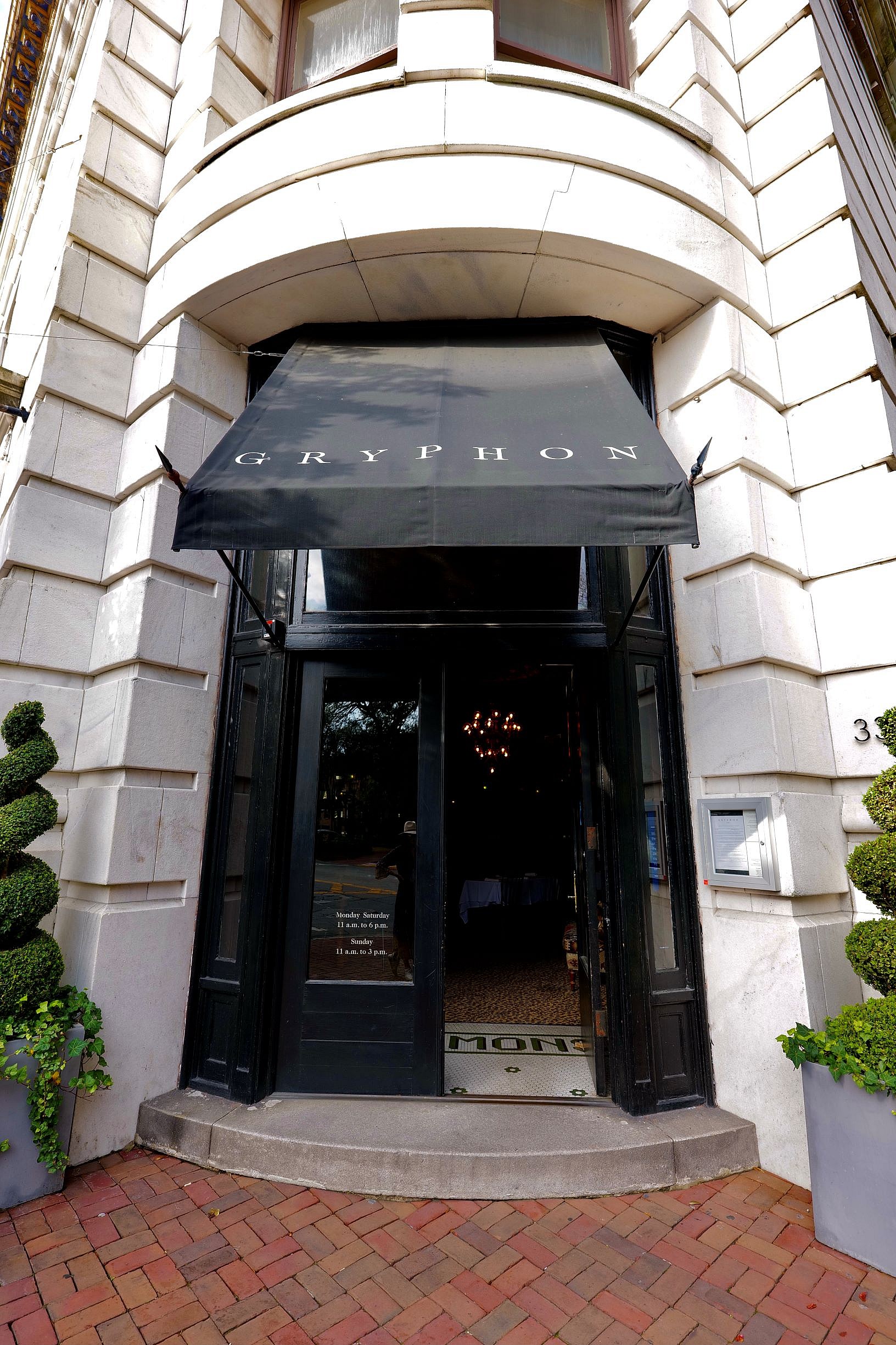Gryphon Tea Room - Stinson Carter