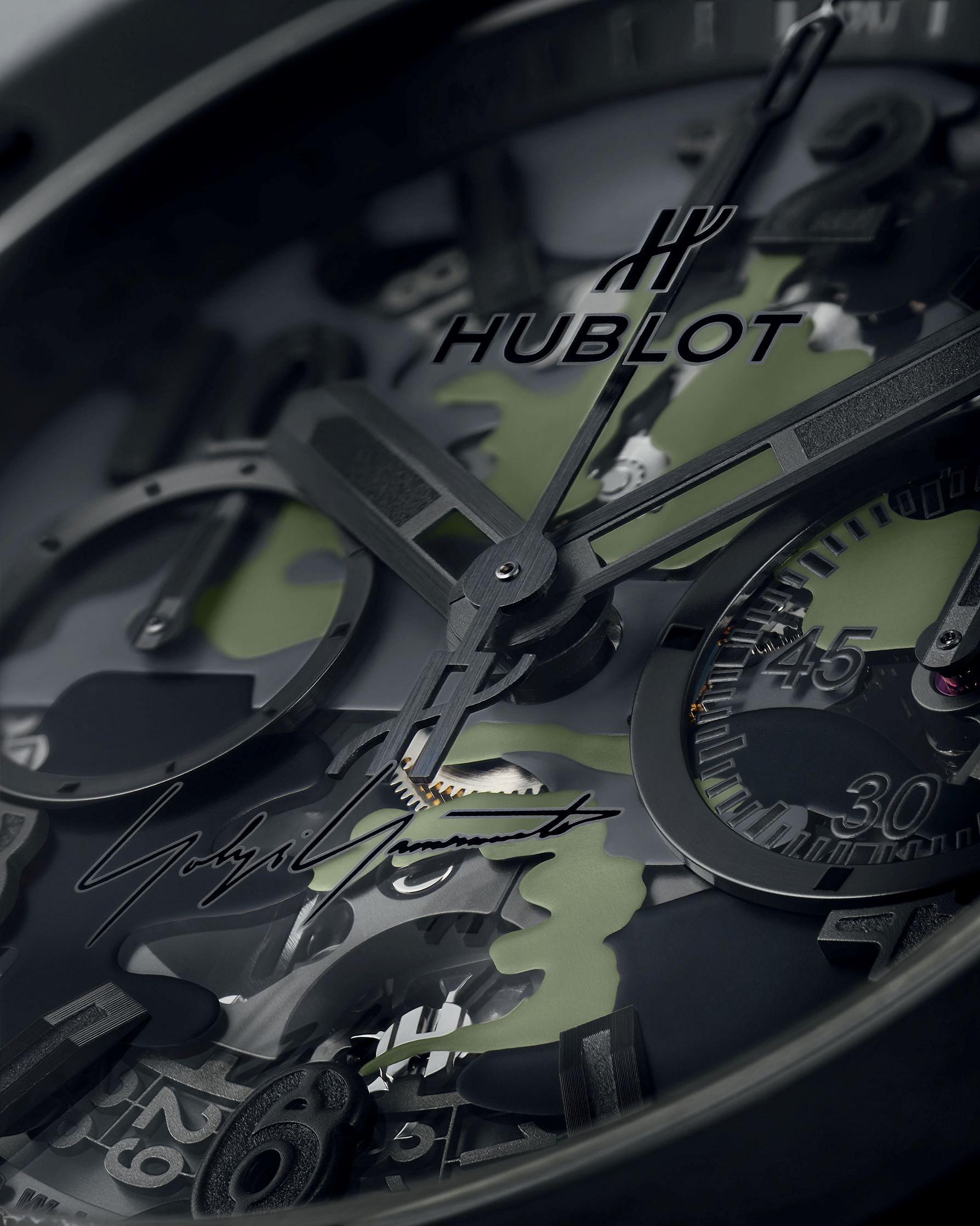 Hublot Big Bang Unico Camo Yohji Yamamoto (2)
