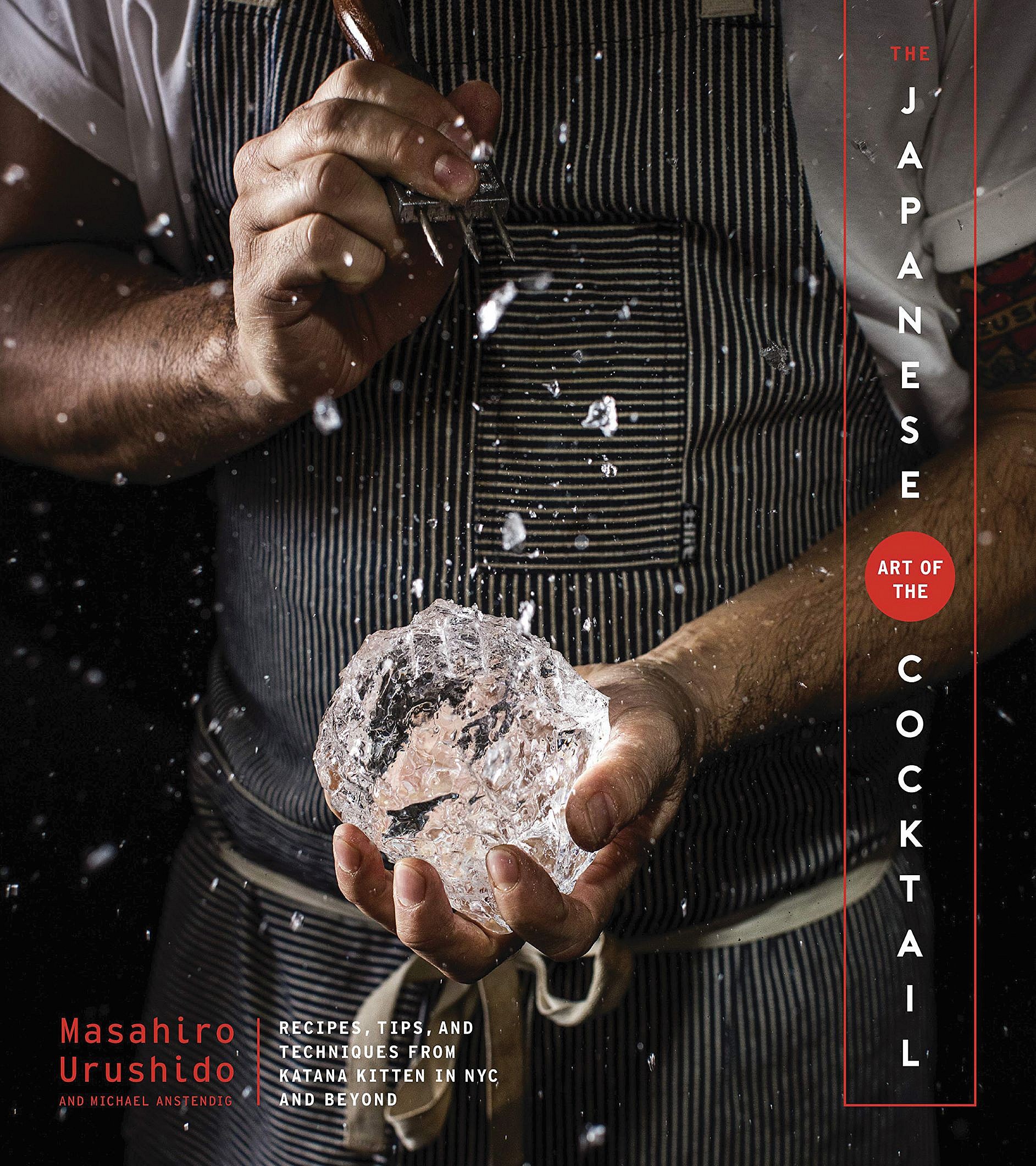 The Art of the Japanese Cocktail (1)