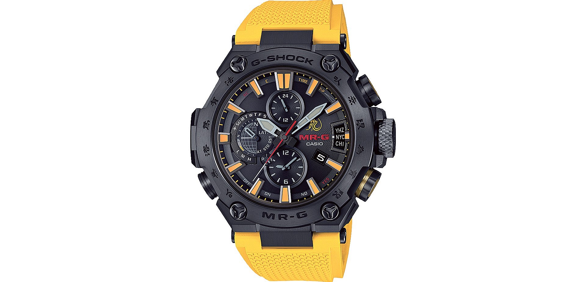 G-Shock x Bruce Lee (1)