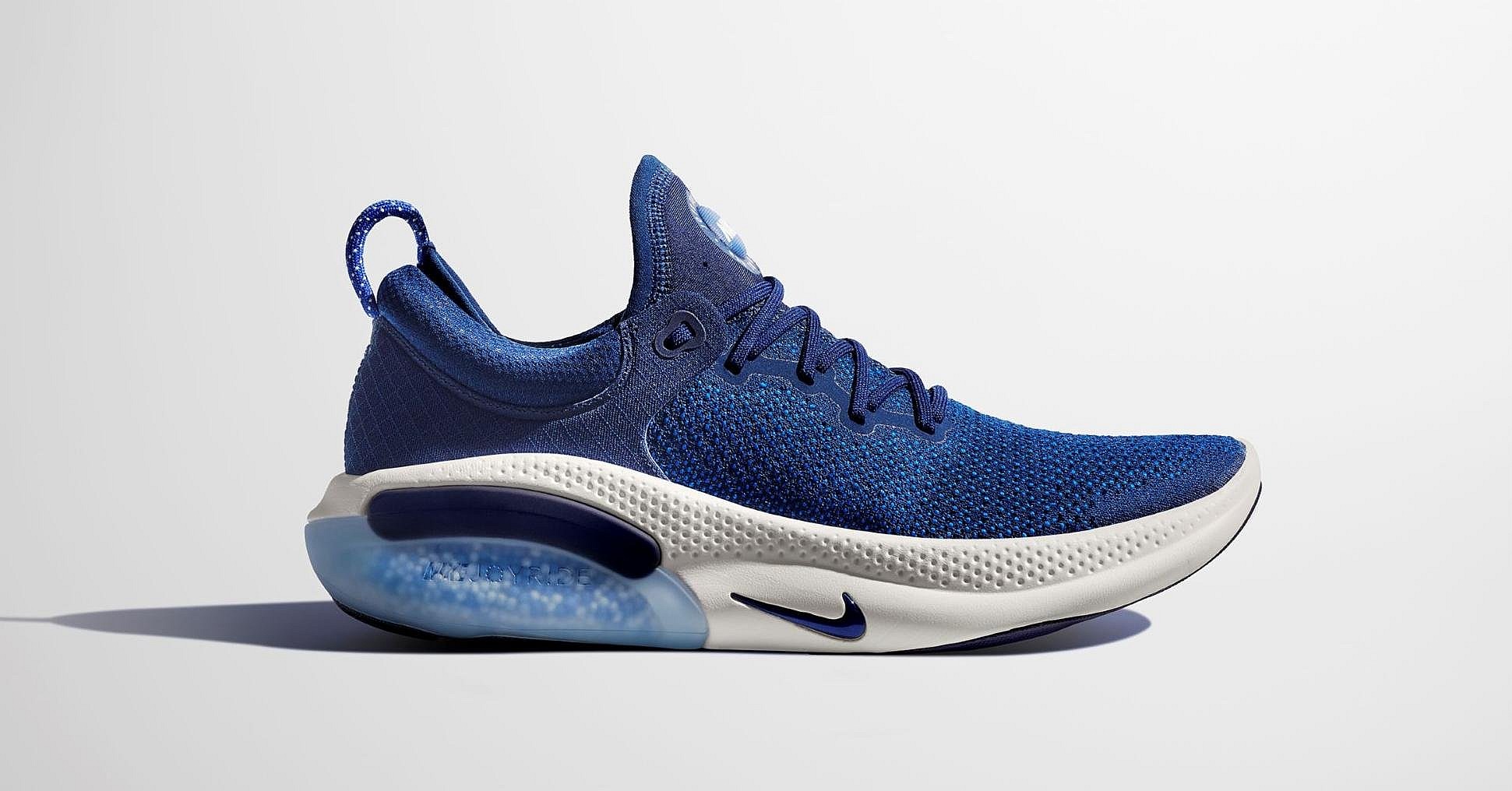 Nike Joyride Promo