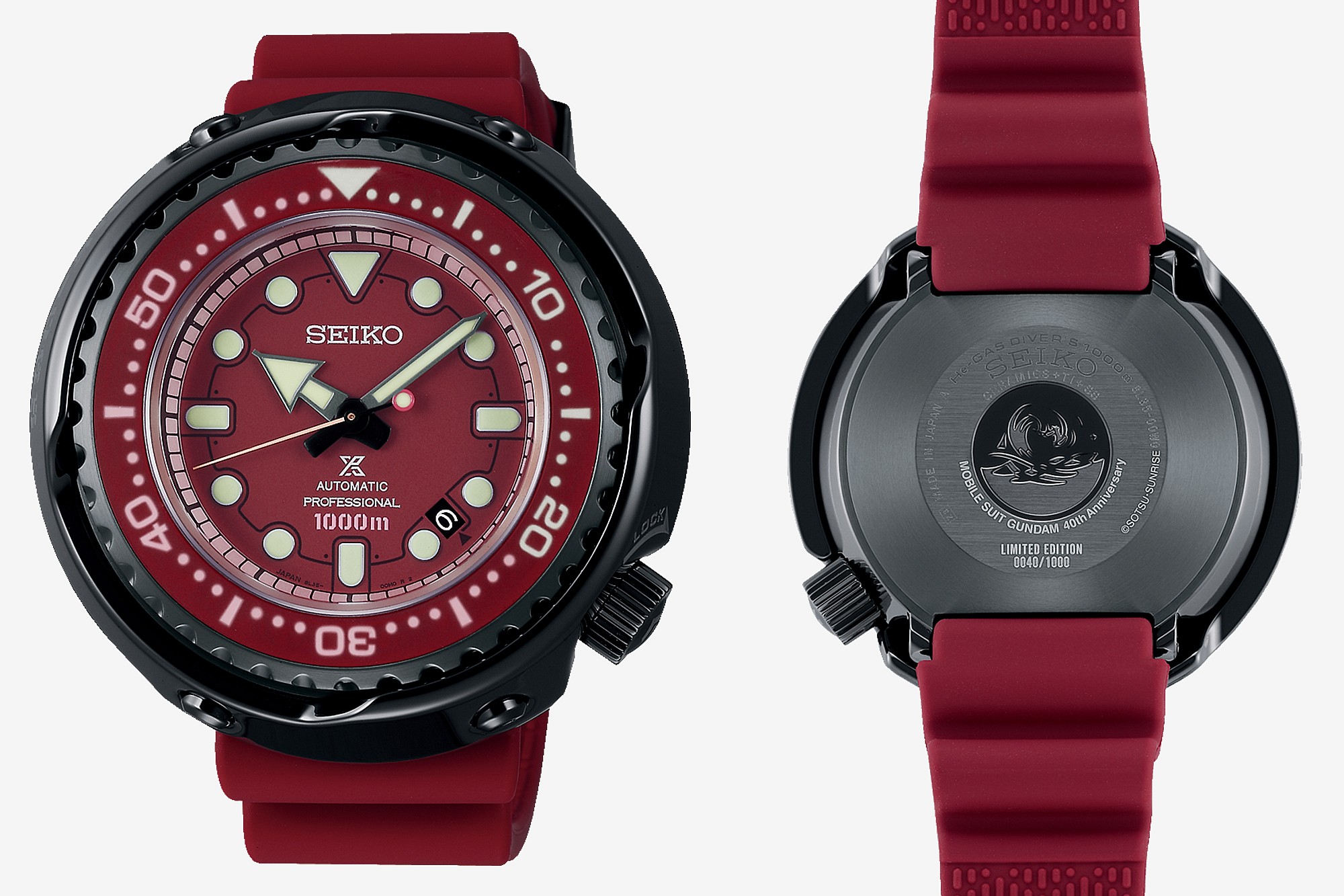 Seiko Celebrates 40th Anniversary of Iconic Anime With