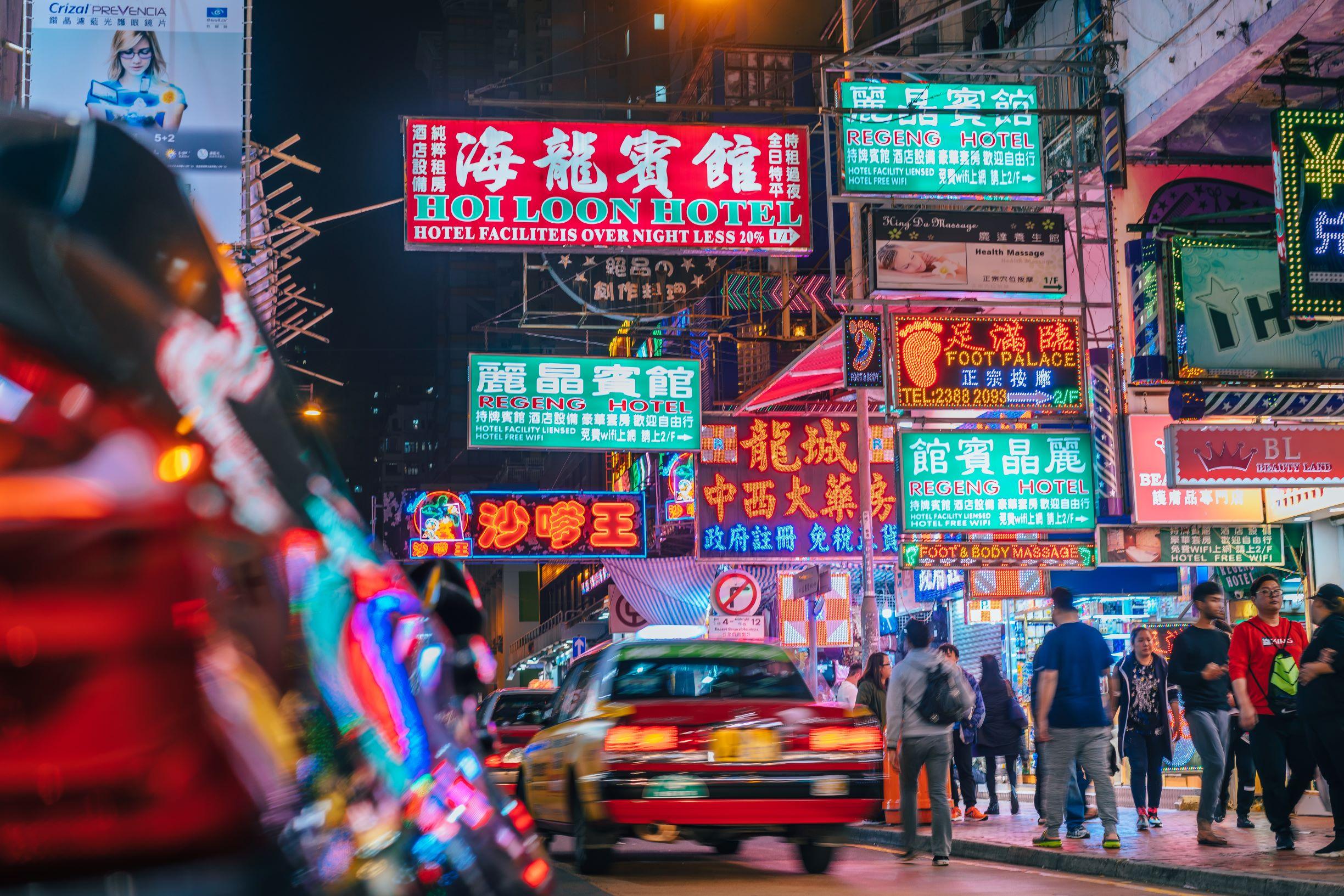 Kowloon, Hongkong