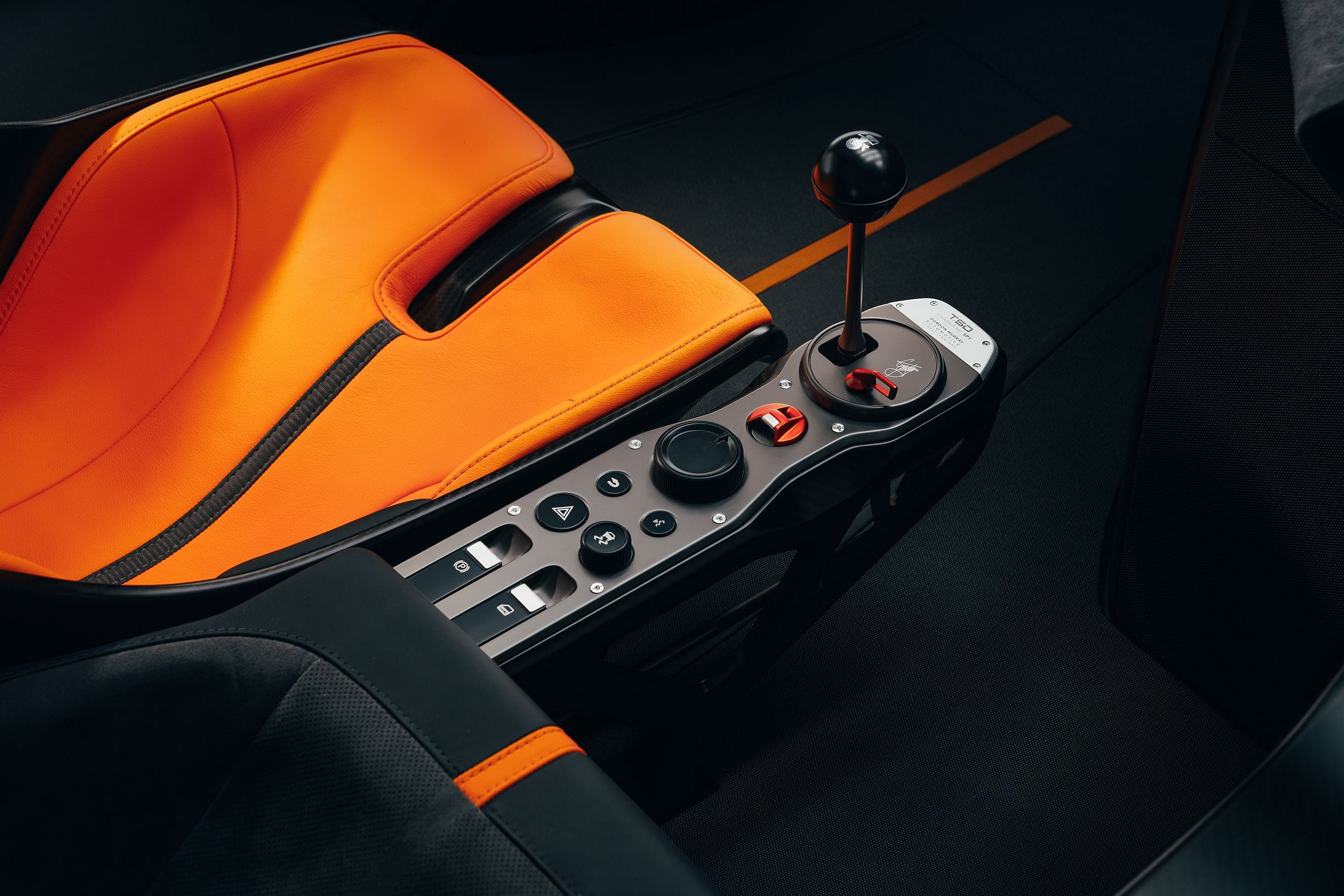 Gordon Murray T.50  (7)