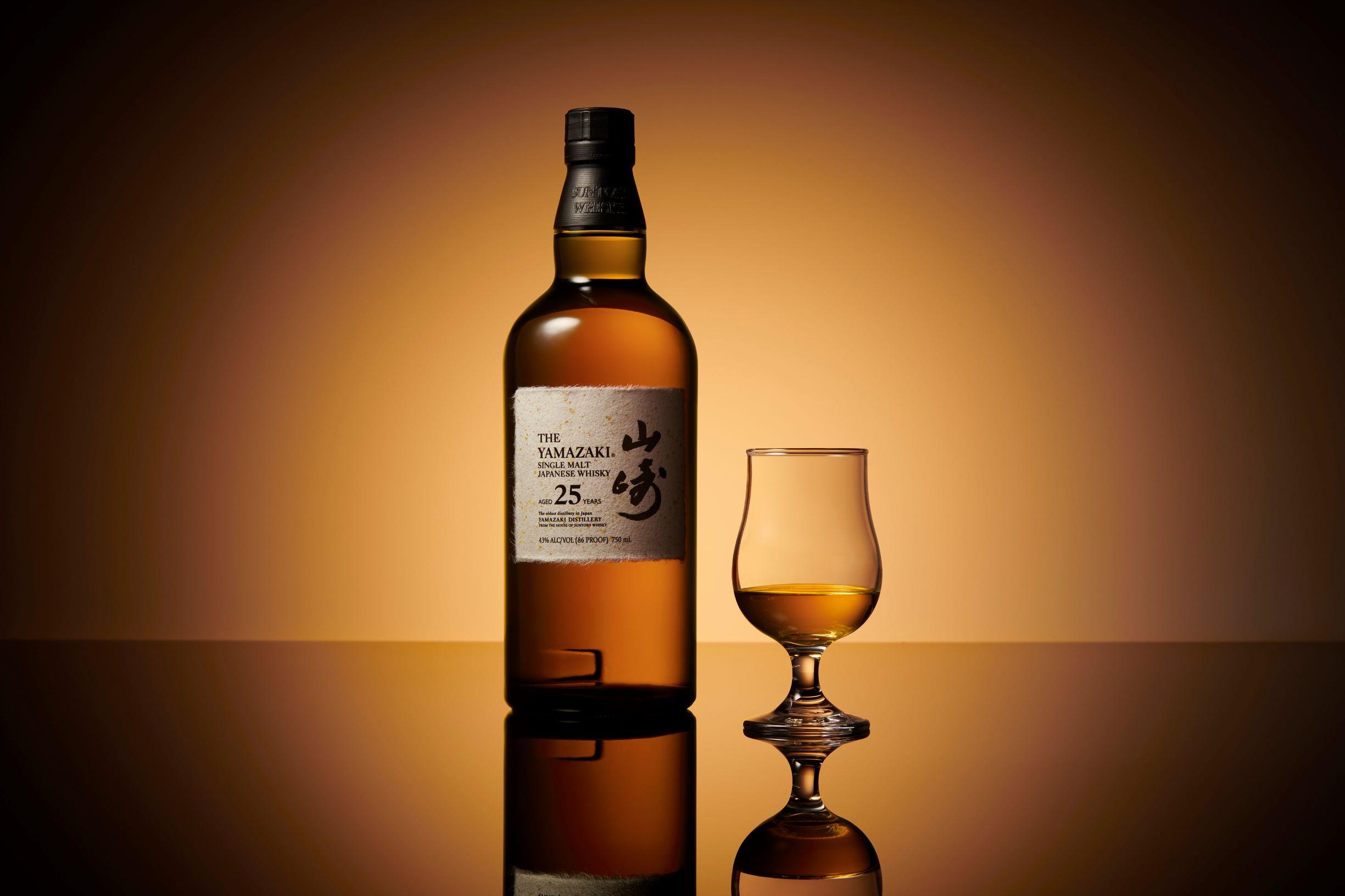 Yamazaki 25_2021_btl glass