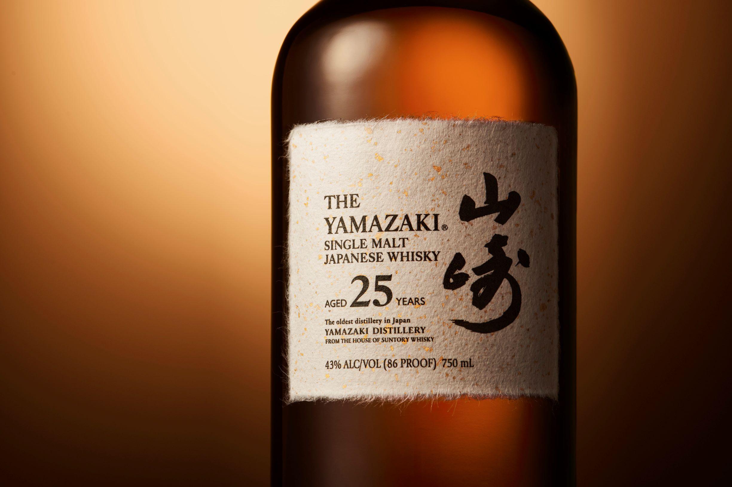 Yamazaki 25_2021_label