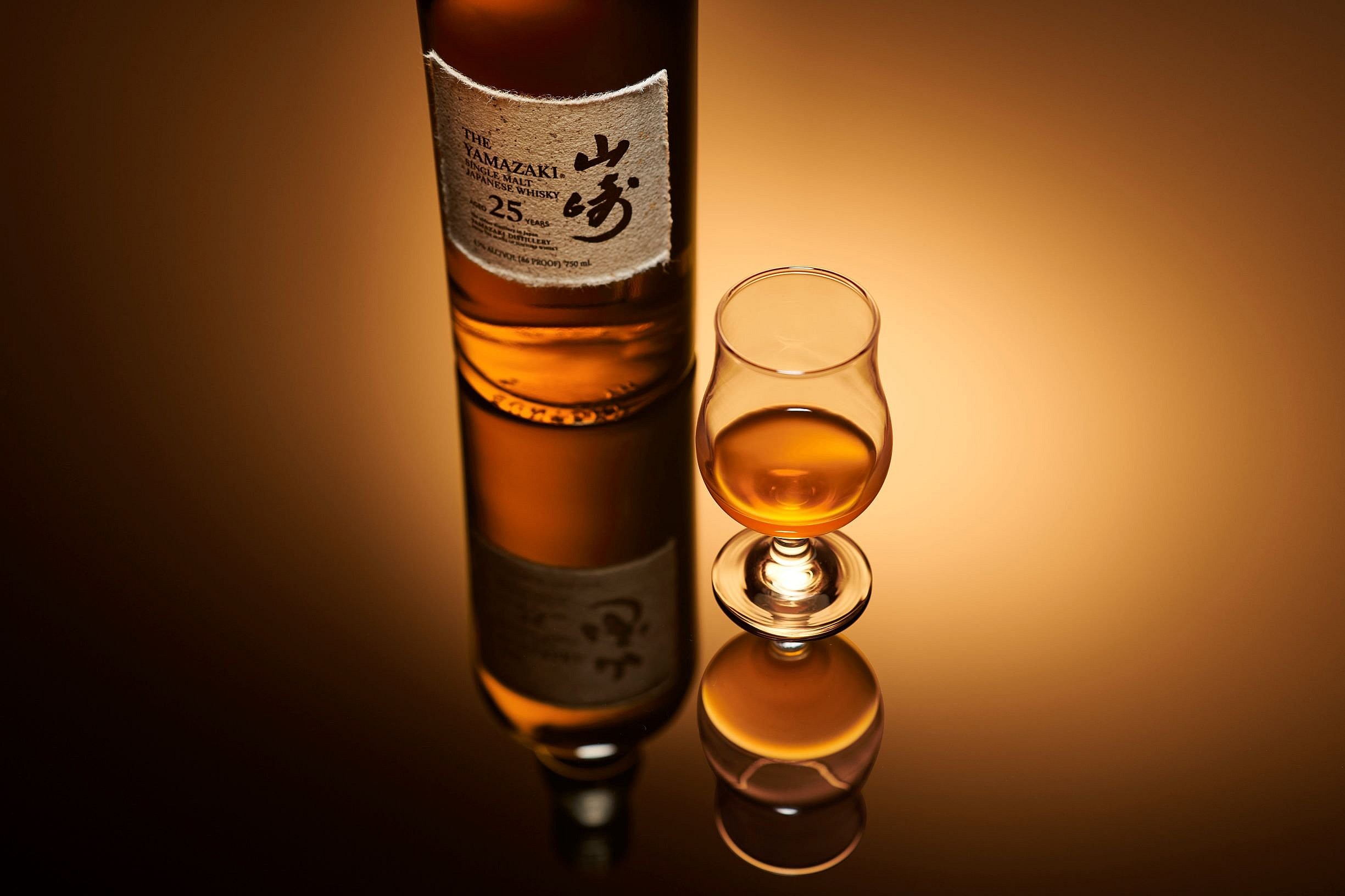 Yamazaki 25_2021_btl glass closeup