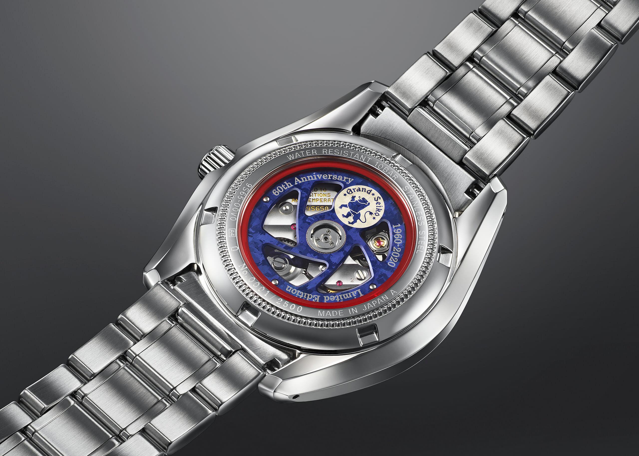 SBGR321_caseback