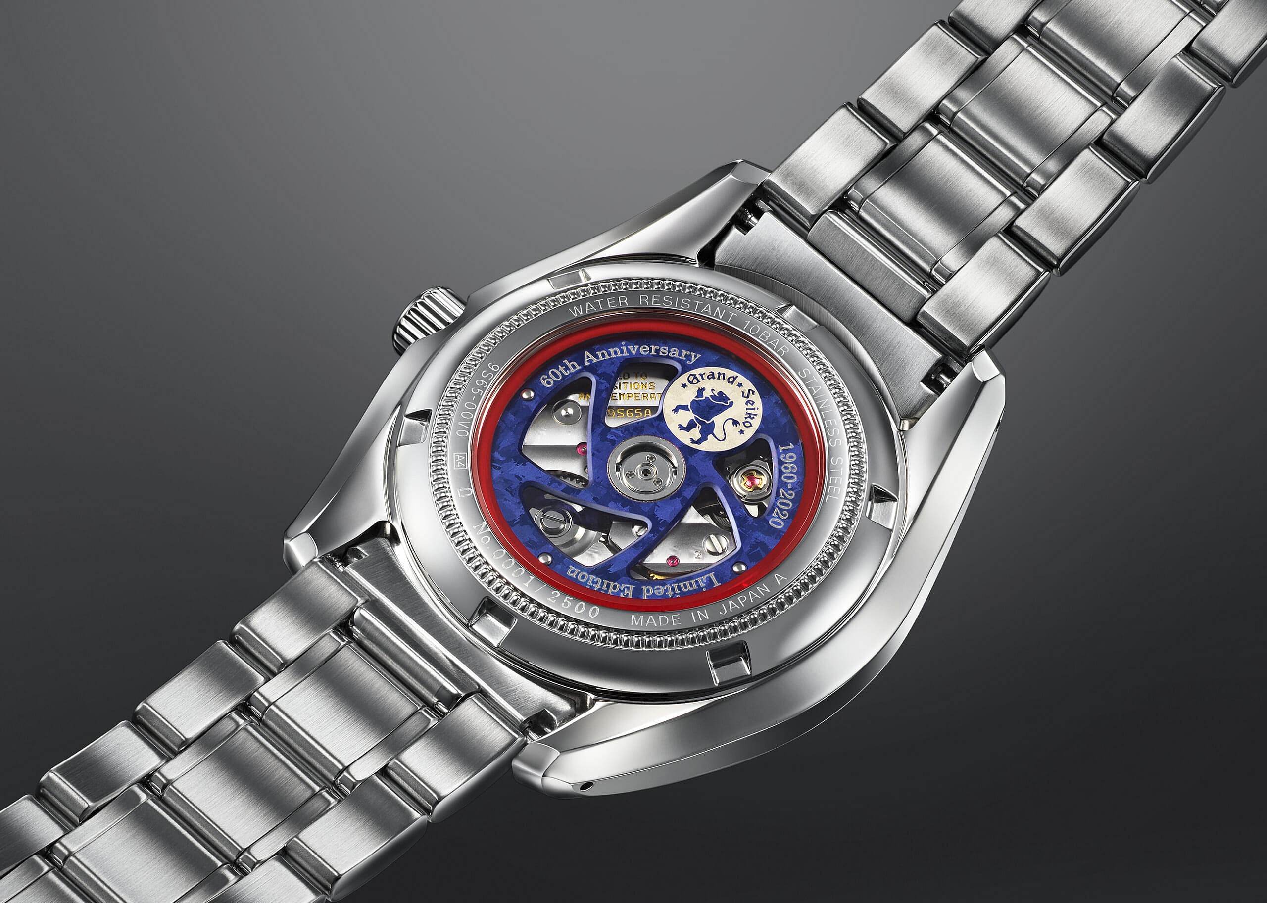 SBGR321_caseback