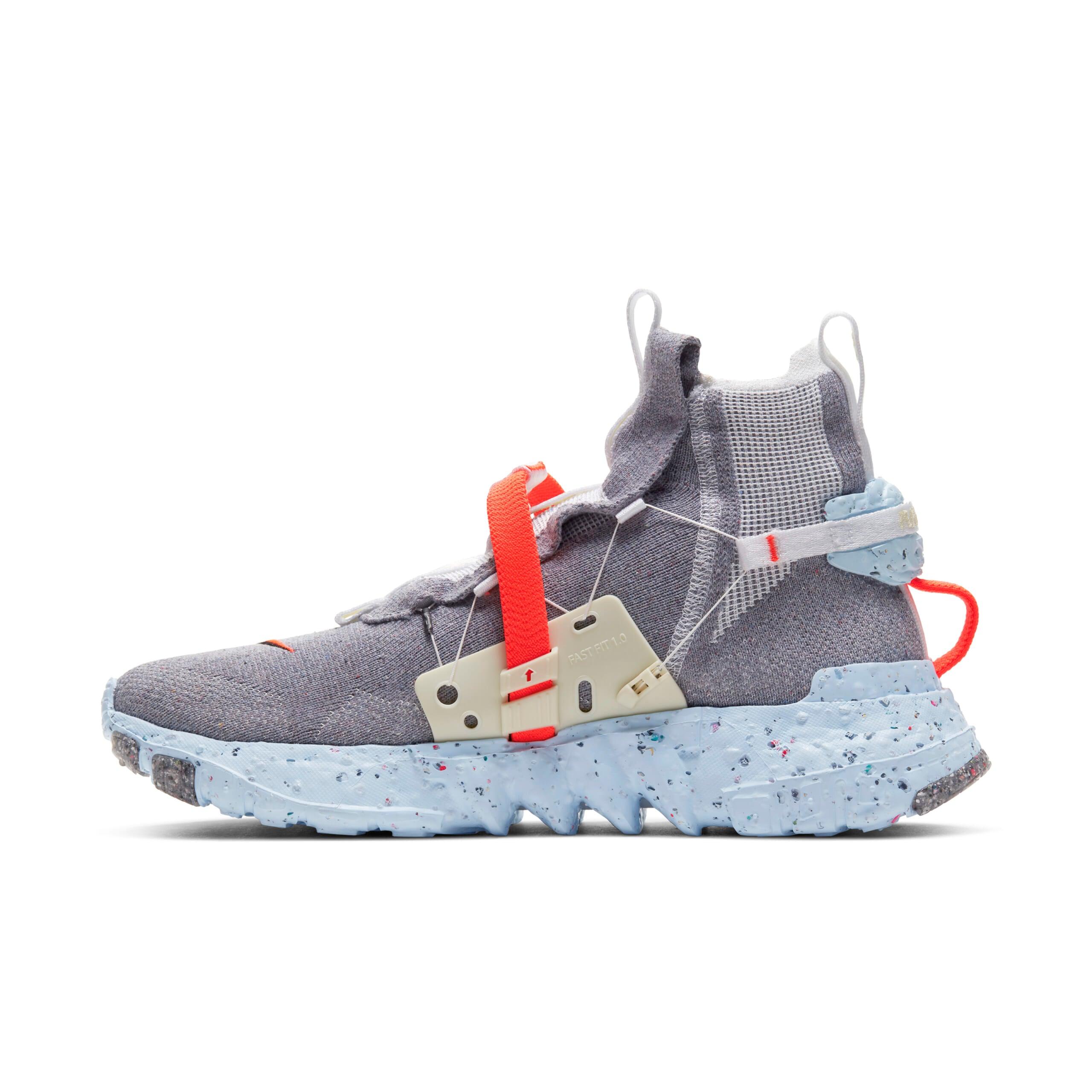 Nike Space Hippie 03 (1)