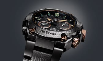 A limited edition celebrating 20 years G-Shock's luxury line