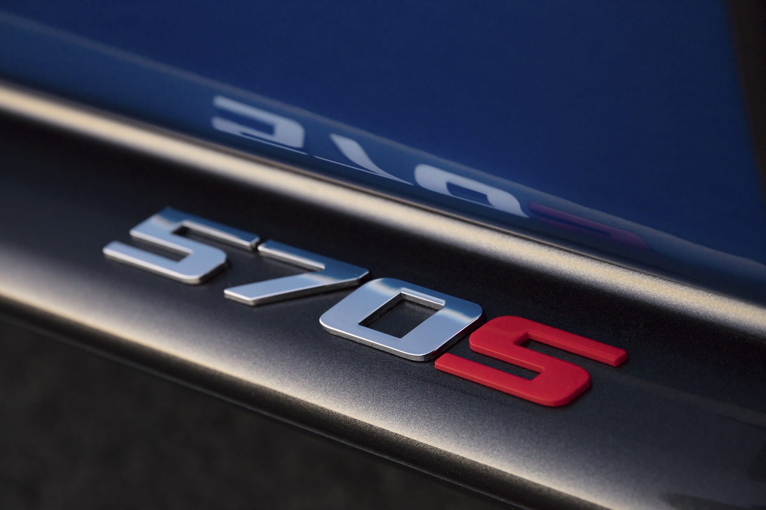 McLaren 570S Spider8