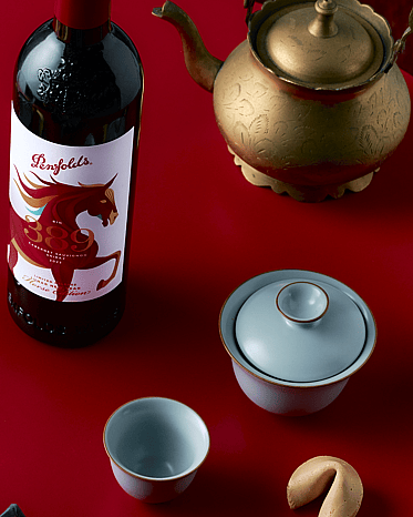 Penfolds Lunar New Year