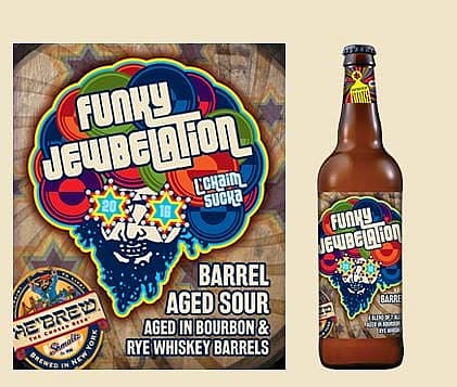 Funky Jewbelation