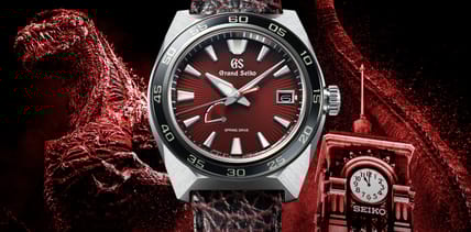 grand-seiko-godzilla