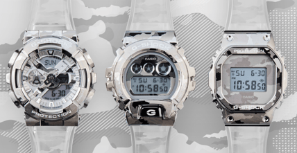 g-shock-casio-camo