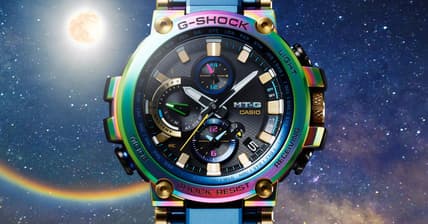 Casio G-Shock Rainbow Promo