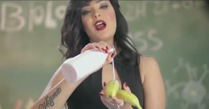 Egyptian Singer