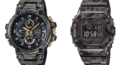 G-Shock Camo Print Promo