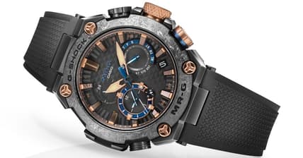 G-Shock Kachi Iro Promo