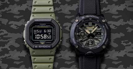 G-Shock Street Utility Military Series Promo
