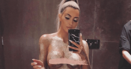 Kim Kardashian Promo