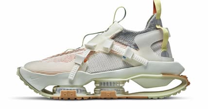 Nike ISPA Promo