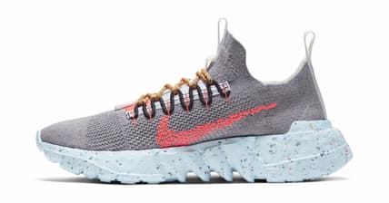 Nike Space Hippie Promo 2