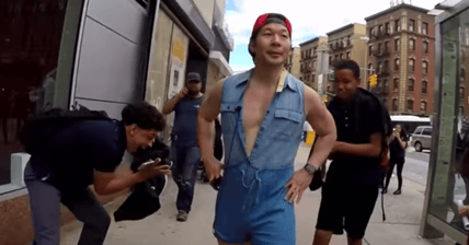 Romper For Dudes
