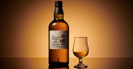 Yamazaki 25 Year Single Malt Promo