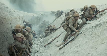 1917 Promo