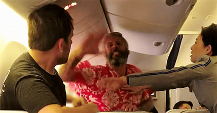 Airplane Fight