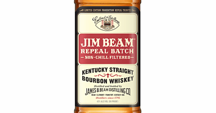 Jim Beam Repeal Batch Promo
