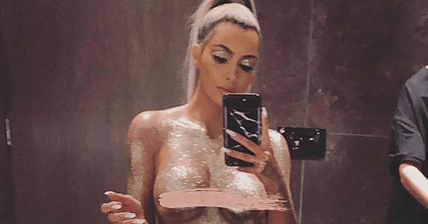 Kim Kardashian Promo