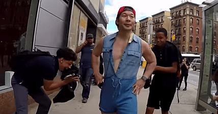 Romper For Dudes