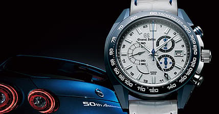 Spring Drive 20th＆NISSAN GT-R 50th Anniversary Limited Edition Promo 2